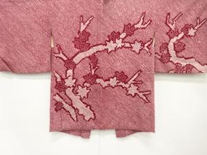 本総絞り　楓模様　絵羽織